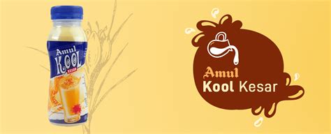 Welcome to Amul Plant Visit, Official Website