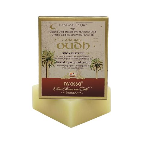 Buy NYASSA Premium Arabian Oud Handmade Natural Bathing Soap-150grm ...