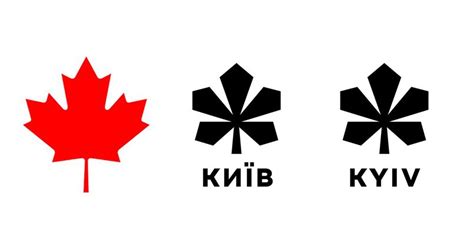 Один із ініціаторів альтернативного логотипу столиці: Кленовий лист ...