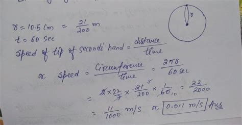 The tip of seconds hand of a clock takes 60 second to move once on a ...