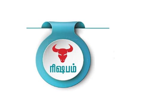 ரிஷபம் ராசிக்கான 2025 புத்தாண்டு பலன்கள் முழுமையாக! | 2025 new year ...