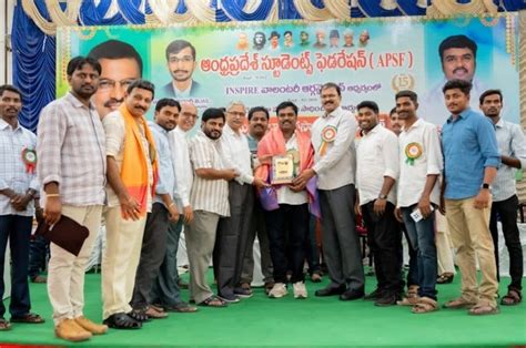 ANDHRAPRADESH STUDENTS FEDERATION: APSF AWARDS SSC 2025 AKULA RAGHAVENDRA