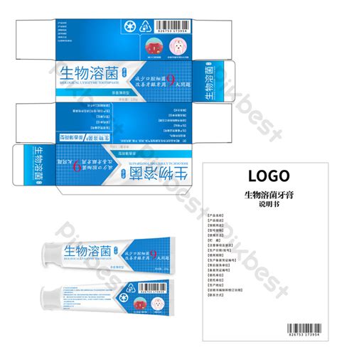 Toothpaste Sheets 的图像结果