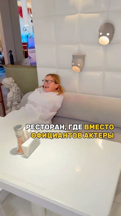 куда сходить на каникулах от души посмеяться и поесть - иммерсивный ...