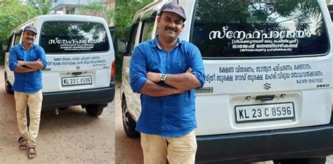 വയറെരിയുന്നവരുടെ മിഴിതുടയ്ക്കാൻ; നാട്ടുവഴികളിൽ നന്മയുടെ ...