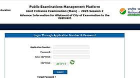JEE Main 2025 Session 2 City Intimation Slip Out At jeemain.nta.nic.in ...