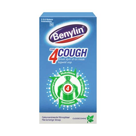 Benylin 4Cough Cough Syrup 100ml - Maximed