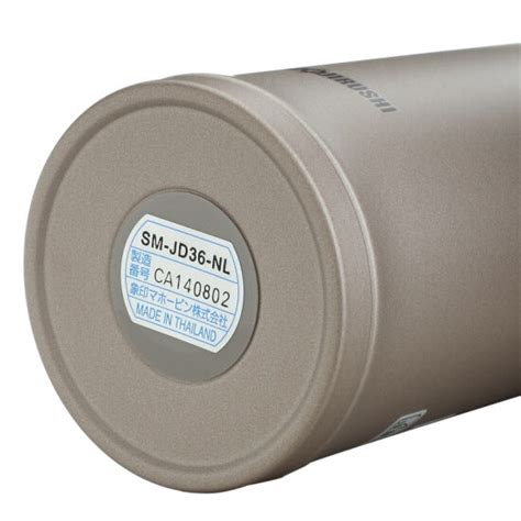Zojirushi Stainless Steel Tuff Mug Bottle, 0.36L, Cinnamon Gold (SM-JD ...