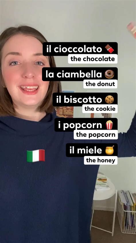 James In Italian Pronunciation at David Lowell blog