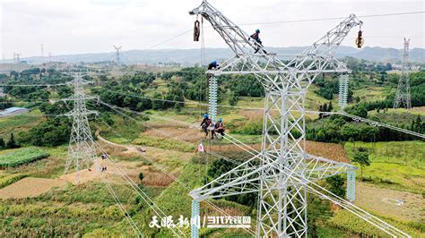 中国电建集团贵州工程有限公司