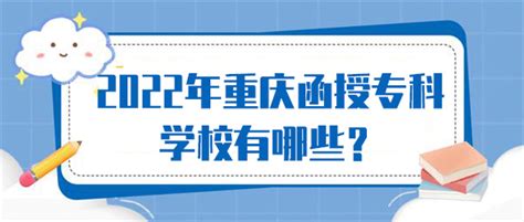 函授本科毕业后个人档案怎么处理？这3个关键点要记住！ - 知乎