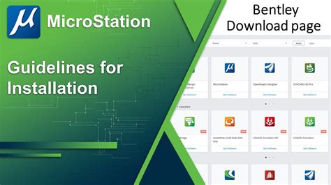 MicroStation Connection 的图像结果