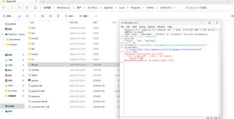 Image result for How to Save File as Py