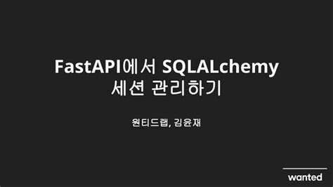 Fastapi with SQLAlchemy 的图像结果
