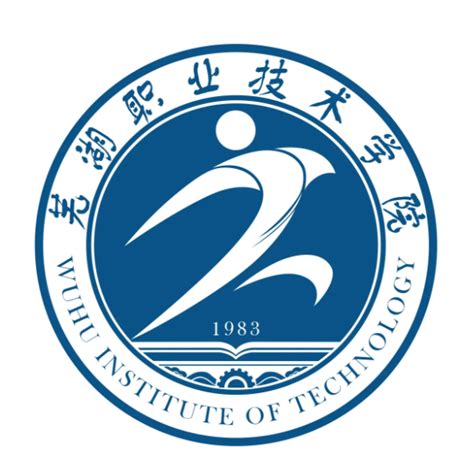 芜湖市大学排名一览表-芜湖市的大学有哪些-排行榜123网