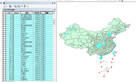全国最新各省、市、县、镇、村数据库，详细到村的数据（持续更新）_全国自然村数据库-CSDN博客