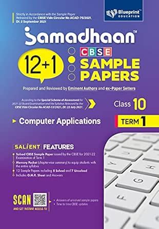 Samadhaan 12+1 CBSE Sample Paper of Computer Application Class 10 (Term ...