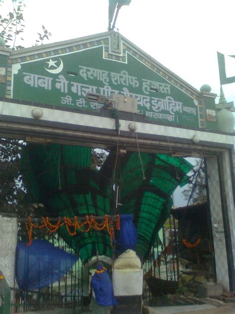 Saharanpur Tourism (2026) India - Best Places to Visit in Saharanpur ...