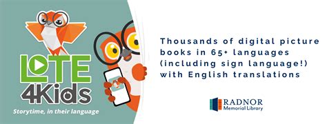 Image result for Main Line Health Radnor Memorial Library