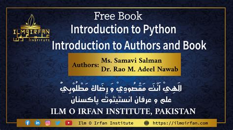 Image result for Introduction to Python Book