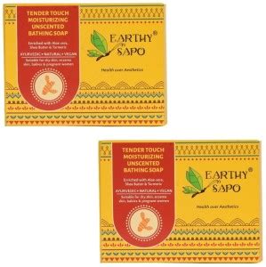 Earthy Sapo Tender Touch Unscented Bathing Soap (turmeric & butter ...