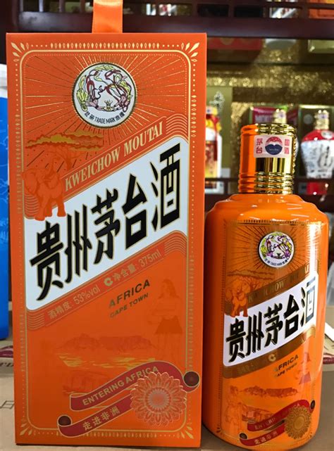 贵州茅台酒（中国龙）2016年53度 500ML 1瓶【30】（纪念酒）－京东珍品拍卖