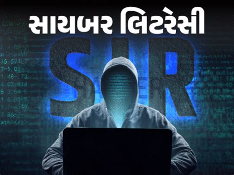 ECI SIR Voter List Update Cyber Scam Alert: Fake Links & Messages to ...