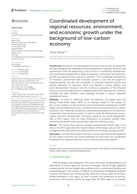 Environment of Local Development 的图像结果