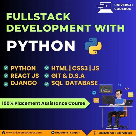 Image result for Universal Code Box Logo