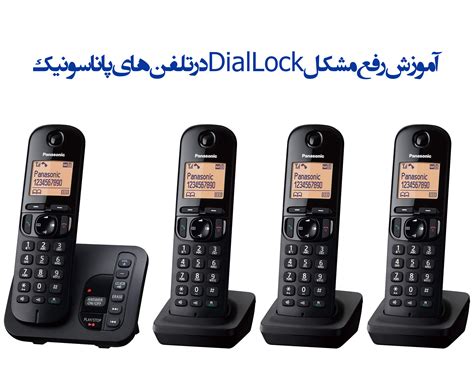 Image result for How to Open Dial Lock