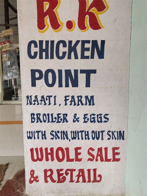 Menu at R.K Chicken Point, Bengaluru, Hommadhevanahalli