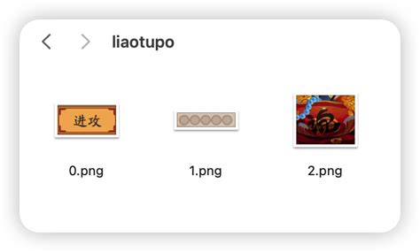 Bold Auto Click Image 的图像结果