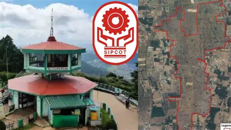 கோயம்புத்தூரில் பரபரவென ரெடியாகும் புதிய தொழிற்பூங்கா.. 1 லட்சம் MSME ...