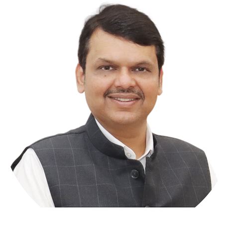 Majhi Vasundhara