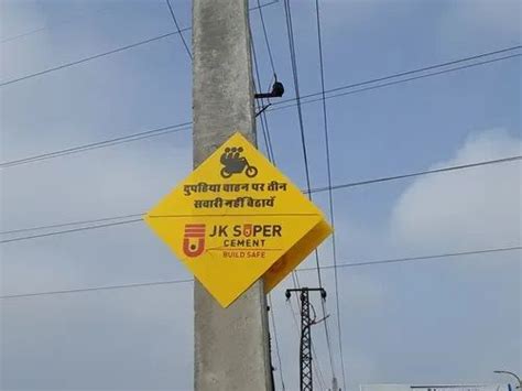 Sunpack Sheet Printing Services - 12mm Sunpack Sheet Service Provider ...