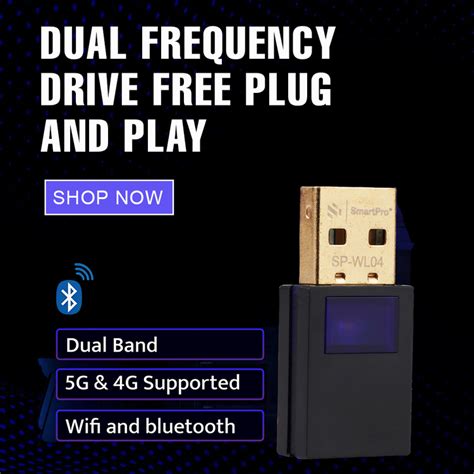 SmartPro