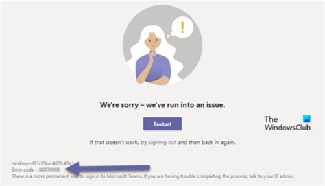 Image result for Teams Error Code Invalid Privilege