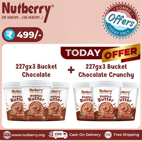 NUTBERRY R M FOODS PEANUT BUTTER