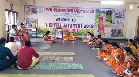 GVK Chinmaya Vidyalaya | Gallery