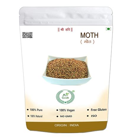 Whole Moth 2kg | Matki | Moth Whole | Moth bean | Sabut Moth | Agri ...
