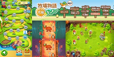 农场手机游戏苹果农场手游推荐_ios_iPhone农场手机版_嗨客手机游戏站