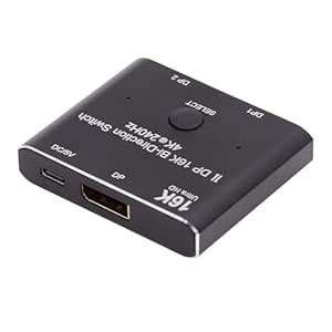 xiwai DP Bi-Direction 2x1 Splitter DisplayPort 2.0 Switcher Box ...