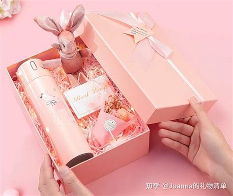 初生高送什么礼物最新素材