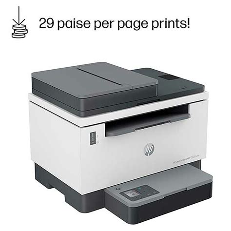 Buy HP Laser Tank MFP 2606sdw Multi Function Wi-Fi Monochrome Laserjet ...