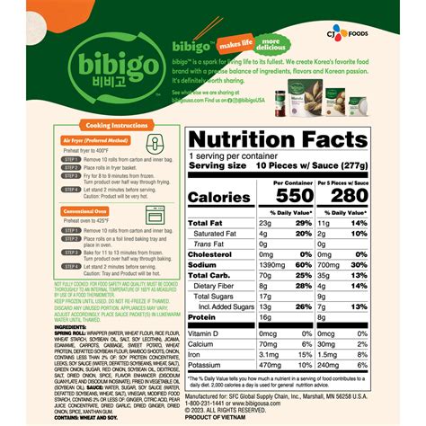 bibigo™ Vegetable Spring Rolls with Soy Ginger Sauce (9.8 oz) – BibigoUSA