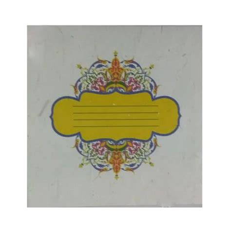 Recycled Paper Wedding Invitation Cards Manufacturer & Exporter from ...