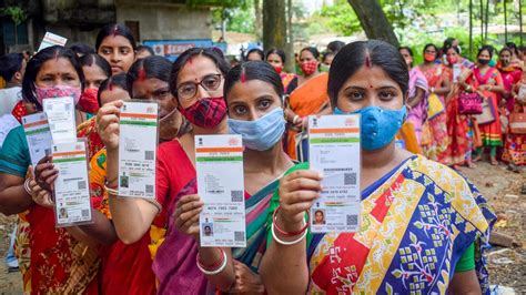 Image result for UIDAI Latest Updates