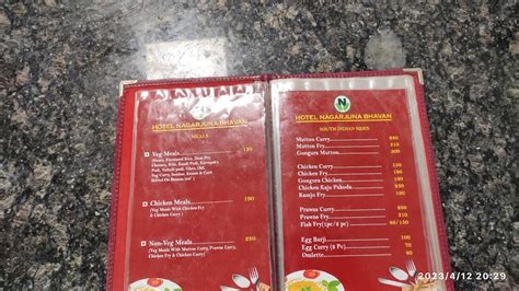 Menu at Hotel Nagarjuna Bhavan, Turkayamjal