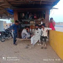 Best Top Rated Restaurant in Zamania, Uttar Pradesh, India | Yappe.in