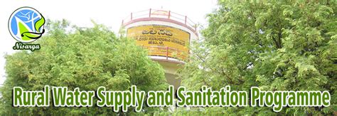 Nisarga - Rural Water Supply and Sanitation Programme